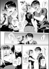 ふわとろパーラー試し読み10ページ