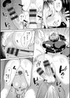 ふわとろパーラー試し読み18ページ