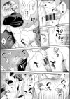 ふわとろパーラー試し読み19ページ
