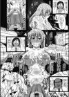 ONEONE1presents 雌痴女フェスティバル試し読み24ページ