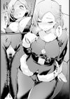 今日からお姉ちゃん！試し読み5ページ