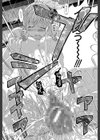 BREAK DOWN試し読み26ページ