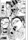 ＃Fruits Basket試し読み9ページ
