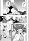 彼女とほかほかBUS STOP試し読み5ページ
