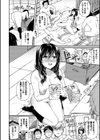 中出しのすゝめ【FANZA限定版】試し読み24ページ