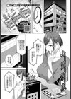心霊写真試し読み1ページ