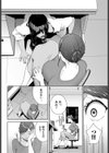 心霊写真試し読み4ページ