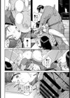 心霊写真試し読み8ページ