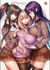 アマカノ2 ビジュアルファンブック試し読み167ページ