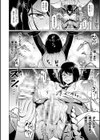 二次元コミックマガジン 生体ユニット機械姦試し読み6ページ