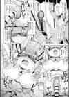 二次元コミックマガジン 生体ユニット機械姦試し読み12ページ