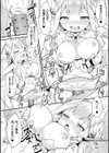 二次元コミックマガジン 生体ユニット機械姦試し読み14ページ