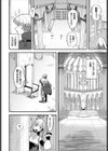 最強夫婦ダンジョン物語試し読み4ページ