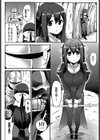 ダンジョンキーパー試し読み5ページ