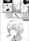 物置ロマンス試し読み4ページ