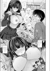 幼馴染みとしたいコト試し読み7ページ