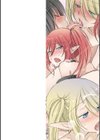 セイ×ショウネン試し読み2ページ