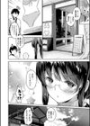 えちえち まっちんぐがーるず 【FANZA限定】【デジタル特装版】試し読み38ページ