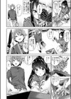 えちえち まっちんぐがーるず試し読み20ページ