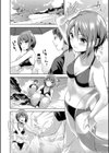 えちえち まっちんぐがーるず試し読み26ページ