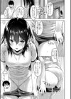 えちえち まっちんぐがーるず試し読み29ページ