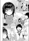 えちえち まっちんぐがーるず試し読み36ページ
