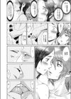 人妻倶楽部 遥かなる再会試し読み4ページ
