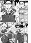 オレ限定痴●電車試し読み13ページ