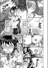 オレ限定痴●電車試し読み37ページ