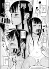 レンタルウラビデオ試し読み6ページ