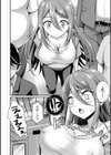 にょたいか電車試し読み2ページ
