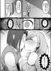 魔術高等学校優等生アリサ 〜最愛の姉が寝取られる日〜試し読み4ページ