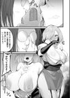 魔術高等学校優等生アリサ 〜最愛の姉が寝取られる日〜試し読み5ページ