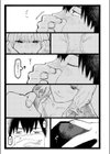 焦がれる狼試し読み5ページ