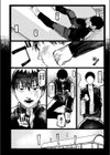 焦がれる狼試し読み6ページ