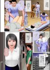 欲情のリハビリテーション試し読み2ページ