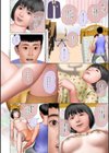 欲情のリハビリテーション試し読み4ページ