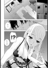 義妹がいっぱい試し読み4ページ