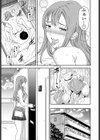 似たもの姉妹の変身試し読み7ページ