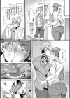 厳格妻はチャラ男に弱い試し読み4ページ