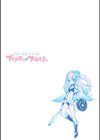 男の娘魔法少女プリティ・フラリィ試し読み2ページ