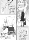 ココロが読める彼と、エッチな妄想をする彼女。試し読み7ページ
