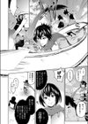 異世界転移した子供部屋おじさんがモテモテ主人公の取り巻き女全員をチ○ポ奴●にしてやりました。試し読み8ページ