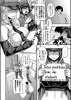お姉ちゃんブートキャンプにようこそ！【1話立ち読み付き】試し読み24ページ