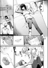 ぼでぃーたっち【FANZA限定版】試し読み7ページ
