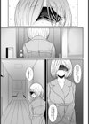 人気モデルの裏のカオ【単話】試し読み7ページ