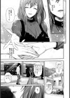 不倫旅行 〜凛〜【単話】試し読み7ページ