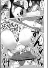 牝教師媚薬痴獄【単話】試し読み7ページ