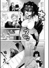 らぶ・らびっと【単話】試し読み3ページ