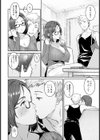 友達のママといっしょ【単話】試し読み4ページ